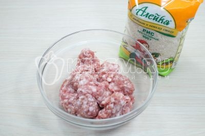 Приготувати 300 г м'ясного фаршу.